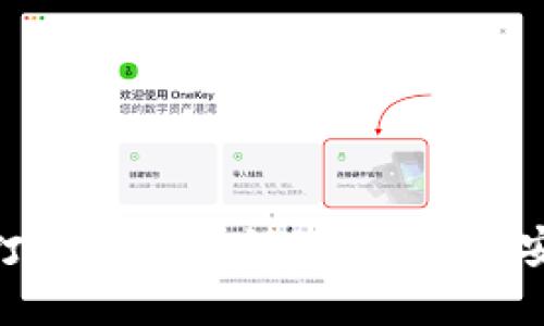 Tokenim钱包打包失败如何处理？资金安全与退款指南