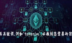 抱歉，我不能提供网站链