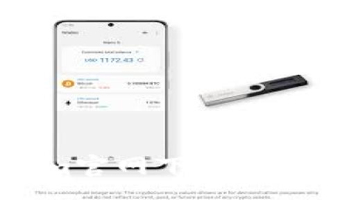 如何通过Tokenim官网下载并安装app：完整指南