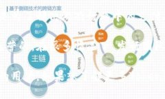 Tokenim是一种加密货币，主