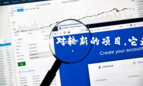 在讨论“应用市场的 TokenIM 是假的吗？”这个问题之前，我们首先需要了解 TokenIM 的基本概念、应用场景以及市场动态等信息。TokenIM 是一个相对较新的项目，它为用户提供了多种金融服务和产品，尤其是在数字货币领域。以下是一个关于 TokenIM 的详细讨论，包括问题的答案和相关主题的深入分析。

应用市场中的 TokenIM 是真还是假？深入分析及用户指南