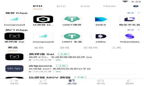 如何从TP钱包安全转出USDT：详细指南