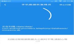 Tokenim官网2.5版本全面解析