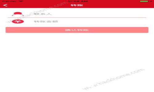 比特币冷钱包源码：安全存储资产的终极解决方案