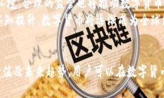   全面了解Tokenim与OKB糖果