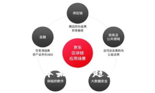 2023年Tokenim苹果版的趋势分析与市场预测