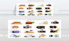 如何有效管理TRON(TRX)带宽