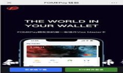 如何安全创建和管理比特