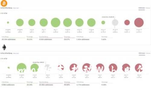 全面解读Tokenimios版本：推动Web3时代的创新与发展