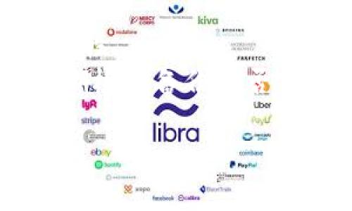 biao ti比特币钱包选购指南：选择最适合您的比特币钱包/biao ti

比特币钱包, 数字货币, 钱包类型, 安全性/guanjianci

在数字货币的世界里，比特币作为市场上最流行的加密货币，吸引了无数投资者的目光。而在比特币投资的过程中，有一个至关重要的工具那便是比特币钱包。钱包的种类繁多，如何选择一款合适的比特币钱包，成为许多人困惑的问题。本文将为您提供全面的比特币钱包选购指南，帮助您选择最适合您的比特币钱包。

比特币钱包的类型
比特币钱包可以简单分为几种类型：热钱包、冷钱包和纸钱包。每种钱包的优势和劣势各不相同，适用于不同的用户需求。

热钱包
热钱包是指在线连接到互联网的钱包，使用方便，适合日常交易。这种钱包的优点是便捷，用户可以随时随地进行交易。热钱包通常以软件的形式存在，比如手机应用和桌面客户端。尽管热钱包在使用上非常便利，但它们也面临较高的安全风险，被黑客攻击的几率相对较大。因此，如果您频繁交易并希望快速反应，热钱包是一个不错的选择，但您需要确保软件的安全性，定期更新和使用强密码。

冷钱包
冷钱包则指未连接到互联网的钱包，存储安全性高，适合长期持有。这种钱包通常以硬件的形式存在，如专用的硬件设备（例如Ledger和Trezor）。冷钱包的安全性高，因为即使黑客入侵您的计算机，他们也无法获取冷钱包中的资产。对于那些希望长期投资比特币的人来说，冷钱包是最佳选择。然而，它们的使用相对复杂，初学者可能需要花费一些时间来熟悉如何操作。

纸钱包
纸钱包是一种最原始的存储方法，通过打印比特币的公钥和私钥而构成。这种方式可以完全离线，因此在安全性上具有很大优势。如果操作得当，纸钱包几乎不可能被黑客攻击。然而，纸钱包的缺点在于容易丢失或者损坏，如果您不小心毁坏了纸钱包，所存储的比特币将永远无法找回。

比特币钱包的安全性
选择比特币钱包时，安全性应是优先考虑的因素之一。要确保钱包具备较高的安全性，您可以查看以下几个方面：
ul
    listrong多重签名/strong：某些钱包支持多重签名功能，即需要多个密钥才能进行交易。这样即便一个密钥被黑客盗取，资产依然安全。/li
    listrong备份功能/strong：良好的钱包软件会提供备份功能，以确保用户可以在遇到问题时恢复资金。/li
    listrong活跃更新/strong：选择一个持续更新并有良好用户评价的钱包，可以减少软件漏洞的风险。/li
    listrong两步验证/strong：许多热钱包提供两步验证功能，极大提高账户的安全性。/li
/ul

常见问题解答
在选择比特币钱包的过程中，用户常常会遇到以下几个问题。我们将逐一解答。

1. 比特币钱包用哪个更好，热钱包和冷钱包有什么区别？
选择哪个比特币钱包取决于您使用钱包的目的。如果您是频繁交易的用户，热钱包可能会更适合您，因为它提供了便捷的访问和交易功能。然而，如果您是打算长期持有比特币的投资者，冷钱包更为合适，因为其安全性较高，可以有效防止黑客攻击。
当您使用热钱包时，请确保采取一些安全措施，比如启用两步验证、使用强密码、避免在公共网络下进行交易等。同时，一定要保持软件的最新版本。对于冷钱包，定期检查硬件的兼容性和更新情况也是非常重要的。

2. 如何安全地备份比特币钱包？
备份比特币钱包是确保您资产安全的重要步骤。对于热钱包，通常在设置时会提供备份选项。您应该在系统提示时，记录好恢复种子（Recovery Seed）或助记词，这将是您恢复钱包的关键。请将这些信息保存在多个安全的地方，最好是不同的物理位置。在纸钱包的情况下，您可以打印并将其妥善保管。在任何情况下，切勿将敏感信息存储在网上或公共场所，以防黑客获取。
冷钱包的备份相对简单，但同样重要。对于硬件钱包，确保您能够找到并安全存放硬件设备，定期检查设备的状态，确认其正常工作。如果冷钱包中的数据丢失，可能会导致资金无法找回，因此备份工作绝不能马虎。

3. 比特币钱包如何选择可以信任？
选择值得信任的比特币钱包非常重要。首先，查看用户评价和线上论坛的讨论，了解其他用户的经验。确认该钱包是否提供安全功能，如多重签名和两步验证等。若是硬件钱包，可以选择知名品牌，如Ledger、Trezor等，这些品牌在业界有良好的声誉和相对高的安全性。
此外，您还可以关注钱包开发团队的背景和历史，一些知名的开发团队往往会提供更为安全和稳定的产品。查阅钱包的更新日志，了解哪些安全漏洞已经被修复，是否有频繁的社区支持也都是判断一个钱包是否可信的重要因素。

4. 如何避免丢失比特币资产？
避免丢失比特币资产首先要确保对自己的钱包进行充分的备份，如上文所述，做好备份非常关键。同时，使用复杂的密码，并定期更换密码。若涉及到大量资金，可以考虑将资产分散存储，多放在冷钱包中，减少损失风险。
此外，要时刻保持警惕，避免在不安全的网络下进行交易，不轻易点击不明链接并安装来历不明的程序。学会如何识别和防范网络钓鱼攻击以及其他常见的安全威胁，可以有效保护您的比特币资产安全。

5. 如何进行比特币钱包的更新与维护？
不论是热钱包还是冷钱包，定期更新与维护都是必要的。对于热钱包，开发商会提供频繁的版本更新，您需要关注钱包软件的更新通知，并及时进行更新。更新能够修复已知的漏洞，增强安全性。
对于冷钱包，一般来说，更新频率相对较低，但仍需要定期检查硬件设备的兼容性，确保其可用于接收和发送比特币。确保设备内的固件以及管理软件都是最新的，必要时进行更新。同时，定期检查备份是否完整，确保不会在关键时刻失去数据。

通过上述对比特币钱包的详细介绍，相信您对选择合适的比特币钱包有了更为深入的了解。在做出选择时，请根据您的具体需求、使用场景及安全性考虑，做出最适合您的决定。