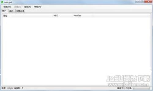 虚拟币投资必备：最赚钱的钱包推荐与使用指南