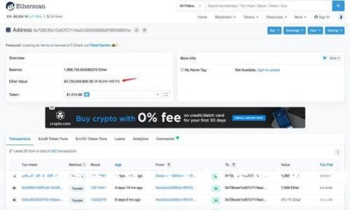 深入了解ERC20代币的优缺点及其在加密货币生态系统中的作用
