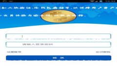 Tokenim简介Tokenim是一种加密