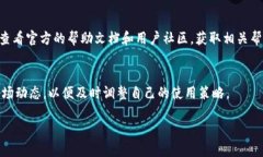Tokenim钱包在中国的使用情