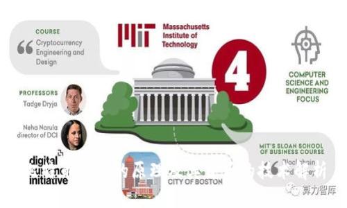 比特币钱包的原理及其背后的技术解析