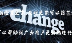 produkt-id虚拟币钱包下载教