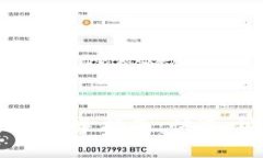 : Tokenim 登录指南：快速、
