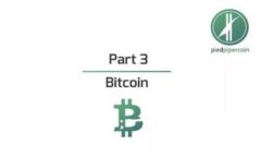 如何申请虚拟币钱包：一