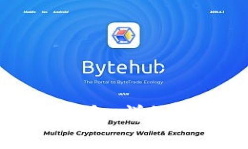 如何下载USDT官方钱包：详细指南与常见问题解答