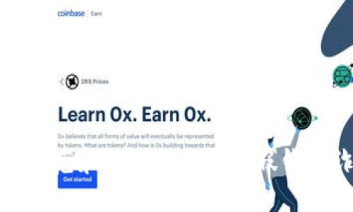 如何防范和处理Tokenim假钱包诈骗