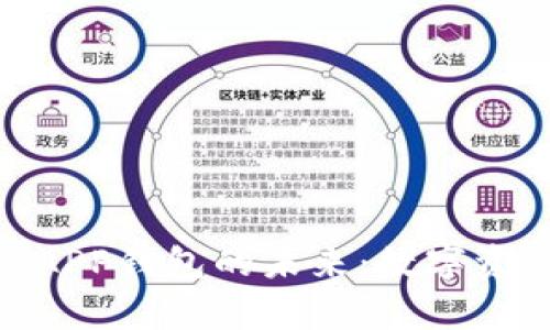 探索度宇宙区块链APP钱包的未来：数字资产管理的创新之选