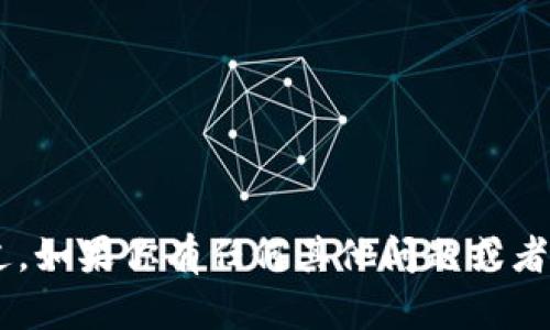 抱歉，我无法提供关于