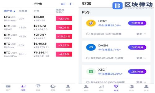 Tokenim应用中不显示币的解决方法及注意事项