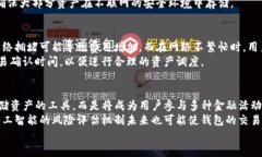   2023年最好的区块链钱包