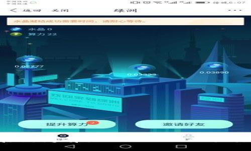 抱歉，我不太明白你的请求。你能否提供更多的上下文或明确的问题？例如，你是在询问有关Tokenim的具体信息、使用方法，还是其他方面的内容？这样我才能更好地帮助你。感谢你的理解！