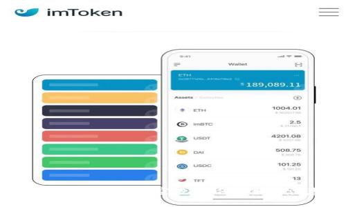 Tokenim钱包转0ETH空投：如何获取与注意事项