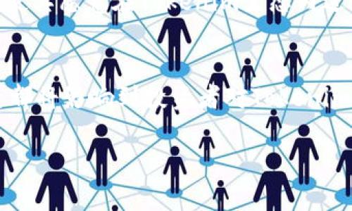 代币的性质与市场诚信
在数字货币的世界里，代币的真实性和可靠性是投资者最为关心的问题之一。Tokenim作为一种新兴的数字资产，它的真假问题直接关系到很多投资者的利益。因此，在探讨Tokenim代币是否真实之前，我们首先需要了解什么是代币，市场上流通的代币如何被验证，以及Tokenim本身的信誉情况。

什么是Tokenim代币？
Tokenim是一种基于区块链技术的代币，通常用于特定的生态系统或项目中。代币的发行和管理通常依赖于智能合约，这种合约确保了代币的透明性和安全性。Tokenim代币可能用于激励用户参与平台的活动，支付服务费用，或者作为平台内的交易媒介。

由于市场上存在不同类型的代币，包括公有链代币、私有链代币以及稳定币，Tokenim可能属于其中的某一类。投资者在评估Tokenim代币时，需要考虑其背后的技术支持、团队背景、市场需求以及是否有实际应用场景。

如何判断一个代币的真实性？
判断代币是否真实的标准有很多，以下是几个主要指标：
ul
    li项目团队的信誉：了解代币背后的团队成员，包括他们的专业背景、历史成就及过往投资项目。/li
    li社区反馈：一个活跃的社区通常是代币真伪的重要指标。可以在社交平台、论坛等地方查看用户对Tokenim的评价。/li
    li透明度：优质的项目通常会投入时间和资源来提供项目进展的透明报告，包括定期的财务审计和项目更新。/li
    li技术分析：查看Tokenim的白皮书和技术文档，分析其底层技术、功能和未来发展规划。/li
/ul

Tokenim的市场表现如何？
Tokenim在市场上的表现是一个重要的评估标准。价格的波动、交易量、流动性等都可以反映出投资者对Tokenim的信心。此外，代币是否在主流交易所上市也是一个重要因素，以防止众多不良项目的欺诈。

Tokenim代币的应用场景分析
无论Tokenim的项目是应用于金融、社交，还是其他领域，成功的代币都应该有明确的应用场景。真实的代币会有广泛的用户群体，其价值将紧密联系于其实际使用情境。

例如，Tokenim可能用于奖励用户参与评价、交易、或是完成特定任务，从而推动平台的发展和用户粘性。只有在实际应用中获得认可的代币，才能被认为是可信的。

五个相关问题的深度分析
在关注Tokenim代币的真实性时，以下五个问题是需要投资者深入探讨的重要方面：

1. Tokenim背后的团队如何？
团队的背景和能力是影响Tokenim代币成功与否的重要因素。一个高水准的开发团队能够确保项目的技术质量和执行力，不仅在技术上能够解决实际问题，同时也能在市场推广过程中获得有效的支持。

投资者应当关注Tokenim团队中是否有曾经成功的项目经验，分析他们在行业中的声誉。团队的公开性与沟通能力在这一方面也至关重要，良好的团队会积极接受用户的反馈，进行及时的更新和调整。

此外，团队的多样性也是一个值得关注的方面。一个多元化的团队可以带来更全面的视角和创新思维，从而更好地解决问题。

2. Tokenim的技术架构是否牢靠？
技术是支持代币存在的基础，区块链技术的透明性、安全性及可扩展性是其核心优势。投资者在评估Tokenim时，需要关注其技术架构的设计原则。

Tokenim是否基于成熟的区块链平台（如以太坊、波卡等）进行开发，或是其独立的技术架构是否经过安全性审计。技术文档和白皮书是了解其技术架构的好渠道，投资者应当重点阅读其关于智能合约的设计、交易验证机制等部分。

3. Tokenim在市场上的竞争力如何？
在竞争日益激烈的数字货币市场中，Tokenim需要与众多其他代币进行比较。要评估其竞争力，投资者需要了解其独特的价值主张、市场定位，以及相对于其他项目的优势和劣势。

例如，如果Tokenim定位于金融科技领域，那么它需要证明其相对于传统金融产品的优势，比如更低的交易费用、更快的交易速度或者更高的透明度。在这一领域的用户反馈和使用量也可以成为判断其市场竞争力的参考。

4. Tokenim的合规性如何？
合规性是数字货币市场中的一大主题，许多地区的政府都在不断更新法规以管理数字资产的交易与流通。Tokenim是否遵循相关法律法规将直接影响其在市场中的发展潜力。

投资者应关注Tokenim 是否进行必要的法律合规审查，是否获得了相关的认证或牌照。合规性不足的代币在法律上可能面临禁止交易的风险，这将直接影响投资者的资金安全。

5. Tokenim是否有持续的社区支持？
社区的支持是代币成功的关键因素之一。Tokenim如果能得到用户的持续支持，将能提升其价值和市场表现。投资者可以通过社交媒体、论坛等渠道来了解Tokenim的社区氛围。

活跃的社区通常会为Tokenim提供有效的反馈，并帮助其发展新功能或改进现有系统。一个良好的社区环境也能够提高用户的黏性，使其愿意在Tokenim生态内进行交易和互动。

总结
总之，Tokenim代币的真实性需要通过多种维度进行评估。无论是团队背景、技术架构、市场竞争力，还是合规性和社区支持，这些因素都将影响到投资者对Tokenim的信任程度。只有通过全面、深入的分析，才能得出一个相对客观的评价，帮助投资者在复杂的数字资产市场中做出明智的决策。

Tokenim代币的真实性分析与投资者指南