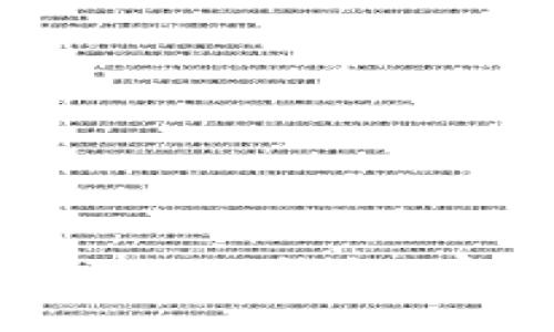 如何安全下载Tokenim冷钱包：官网指南与使用技巧