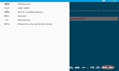 如何设置区块链网页钱包