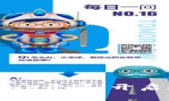 夸克区块链钱包在GitHub开