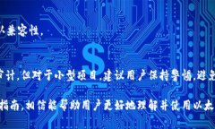 以太坊钱包是否能在BSC网