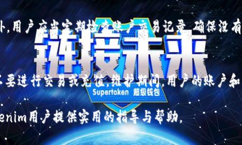   Tokenim余额不足的原因及解决方案 / 

 guanjianci Tokenim, 余额不足, 充值, 问题解决, 数字资产 /guanjianci 

在数字货币交易和投资的过程中，Tokenim作为一个重要的平台，许多用户都会经历“余额不足”的提示。这种情况可能会让用户感到困惑和不安，影响他们正常的交易和投资。本文将深入探讨Tokenim余额不足的原因，以及如何解决这一问题。

一、什么是Tokenim？
Tokenim是一个专注于数字资产的交易平台，旨在为用户提供高效、安全的交易体验。该平台支持多种数字资产的交易，包括比特币、以太坊以及其他主流和新兴的加密货币。用户可以在Tokenim上进行实时交易，查看市场行情，管理他们的数字资产。

二、Tokenim提示余额不足的原因
1. 账户资金不足：最常见的原因是用户的账户余额确实不足以进行所需的交易。这可能是由于最近的交易、费用或其他支出的原因。每个交易都需要支付一些手续费用，如果您的余额无法覆盖这些费用，那么会出现余额不足的提示。
2. 交易限制：Tokenim平台可能对某些交易设置限制，比如最低交易金额或者交易数量限制。如果用户试图进行低于该限制的交易，系统同样会显示余额不足的提示。
3. 提现或转账限制：在某些情况下，特别是新注册的用户，可能会经历提现或转账的限制。即使账户余额显示有一些资金，也可能因为平台的安全机制而无法进行转账或提款，导致用户无法完成交易。
4. 系统维护或故障：有时，Tokenim平台可能会进行系统维护或遭遇技术故障，导致用户无法正常查询余额或交易。在这类情况下，虽然用户账户内有余额，但由于系统问题，仍可能看到余额不足的提示。
5. 账户冻结或限制：如果用户的账户因某些原因（如违反平台规定、可疑活动等）被冻结或限制，用户将无法使用账户内的余额进行任何交易，这也会导致余额不足的提示。

三、如何解决Tokenim余额不足的问题
1. 检查账户余额：首先，用户应登录Tokenim账号，查看余额情况。确认账户内是否有足够的资金以完成交易，并且注意查看是否有手续费的扣除影响到可操作的余额。
2. 充值资金：如果确认账户余额不足，用户可以通过平台提供的充值方式（如银行转账、其他数字货币转让等）进行充值。在充值前请确认充值金额和相关手续费，以确保充值后余额足够支持后续交易。
3. 了解交易限制：用户应仔细阅读Tokenim相关的交易规则和限制，确保所欲操作的交易金额在允许的范围内。如果交易金额低于平台的交易最低限制，用户可以考虑调整交易量。
4. 技术支持：如果用户多次确认账户有足够的余额且无其他原因导致的限制（如账户被冻结），则应联系Tokenim的客服或技术支持团队，询问余额不足的具体原因及解决方案。提供必要的账号信息及相关信息将有助于加快问题解决。
5. 关注系统公告：最后，用户应关注Tokenim平台发布的公告和通知，以了解是否有系统维护或故障的信息。及时获取信息，可以避免因为系统问题而导致的误解和不必要的焦虑。

四、常见问题解答

1. Tokenim账户如何充值？
充值是指将资金转入Tokenim账户的过程。用户可以通过多种方式进行充值，比如使用银行转账、信用卡支付或者直接从其他数字资产钱包转账到Tokenim平台。具体步骤包括：首先登录Tokenim账号，进入资金管理或充值页面，选择相应的充值方式，按照系统提示填写相关信息并确认完成充值。需要注意的是，各种充值方式可能会收取不同的手续费，用户应根据个人情况选择合适的方式以节省费用。

2. 如果我的账户被限制或冻结该怎么办？
账户限制或冻结是很严重的情况，一般是由于违反了平台的使用条款或出现可疑交易。如果用户发现账户被限制，应立即联系Tokenim客服进行咨询。提供详细的账户信息以及所遇到的问题，客服会根据情况进行恢复或解封。如果账户被冻结，用户可能需要提供额外的身份验证材料或解释情况。用户也应该认真检查自己的操作，确保没有不当行为发生。

3. Tokenim是否支持多种数字货币交易？
是的，Tokenim支持多种数字货币的交易，包括比特币、以太坊、莱特币等。用户在平台上可以选择不同的交易对进行操作，比如BTC/USD、ETH/BTC等多种组合。对于新手用户，建议熟悉平台的操作界面及各个交易对的特性，以便更有效地进行数字资产投资。此外，用户也应该关注数字货币的市场动态，以作出及时的交易决策。

4. 如何提高Tokenim交易的安全性？
提高交易的安全性是每个用户都应关注的重点。首先，用户应使用强密码，并定期更换，以防止黑客攻击。其次，启用两步验证（2FA）功能，可以为账户增加一道额外的安全防线。此外，用户应当定期检查账户交易记录，确保没有可疑活动。如果发现任何异常，应立即联系Tokenim客服，进行处理。此外，尽量避免在公共网络环境下进行交易操作，以减少安全风险。

5. Tokenim会定期维护吗？
Tokenim作为一个数字资产交易平台，定期进行系统维护是必须的。这些维护通常是为了提升平台的安全性和稳定性，在进行维护时，平台会提前通知用户，提醒他们在维护期间不要进行交易或充值。维护期间，用户的账户和资产一般是安全的，不会受到影响。如果遇到维护时间过长等问题，用户可以通过官方渠道咨询。维护结束后，用户可以正常登录使用平台，随时进行交易。

总之，Tokenim提示余额不足并不是一件罕见的事情。通过了解原因并采取相应的解决措施，用户能够更好地管理自己的数字资产，确保交易过程顺利进行。希望本文能为广大Tokenim用户提供实用的指导与帮助。