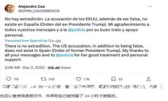 如何在苹果手机上使用T