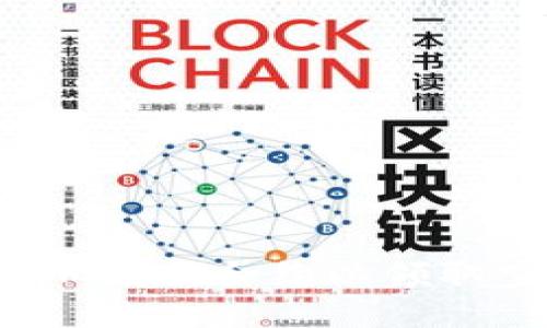 如何通过TokenIM添加合约以领取空投：全方位指南