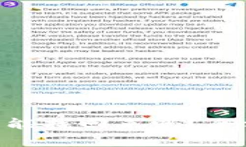 Tokenim钱包被盗后能找回来吗？全方位分析与解决方案