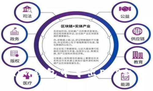 如何在Tokenim钱包中导出EOS私钥的详细指南