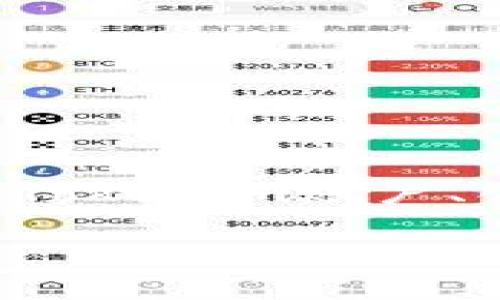 将FIL转到Tokenim的过程涉及几个步骤，通常包括注册Tokenim账户、创建钱包、生成存款地址等。以下是转移过程的详细介绍。

### 如何将FIL转移到Tokenim：详细指南