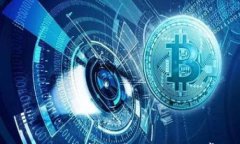 比特币钱包下载：安卓版