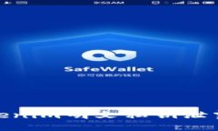 如何防止Tokenim明文私钥泄