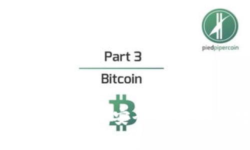 以太坊冷钱包详解：安全存储你的数字资产